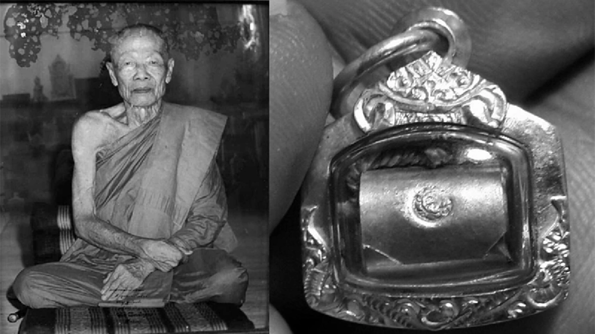 ดั่งเทพเจ้าของชาวสมุทรสงคราม!! "ตะกรุดลูกอม" หลวงปู่หยอด วัดแก้วเจริญ ชิ้นเดียวก็ครอบจักรวาล ถึงคราวจวนตัวจะเป็นมหากำบังล่องหนหายตัวได้