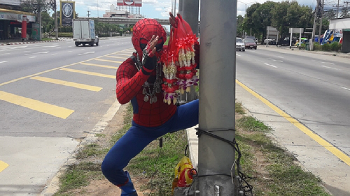 (คลิป) โซเชียลแห่ชื่นชม !!! ไม่ใช่แค่เพียงแต่งกายเลียนแบบ แต่ภายในต่างหากพระเอกตัวจริง !!! #ช่วยกันแชร์เป็นกำลังใจให้ฮีโร่ตัวจริง