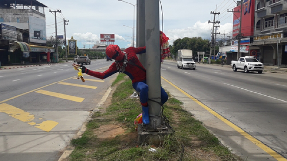 (คลิป) โซเชียลแห่ชื่นชม !!! ไม่ใช่แค่เพียงแต่งกายเลียนแบบ แต่ภายในต่างหากพระเอกตัวจริง !!! #ช่วยกันแชร์เป็นกำลังใจให้ฮีโร่ตัวจริง