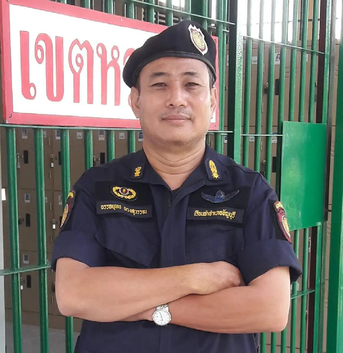 เพชรฆาต "ยุทธ บางขวาง" ....เปิดใจ "มิ๊ก หลงจิ" เอ่ยอโหสิกรรมให้ก่อนถูกประหาร!