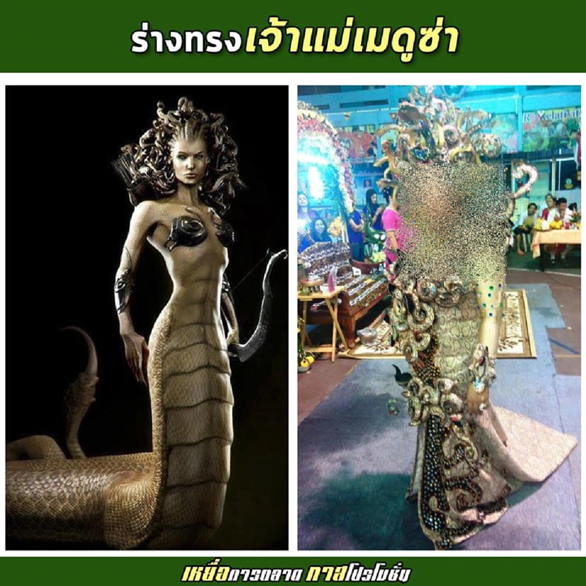 แบบนี้ก็ได้หรอ!! รวมพลร่างทรงสุดพีค...มิติใหม่แห่งการทรงเจ้า เผย...คุณสมบัติของผู้สื่อวิญญาณ จริง-ปลอม วัดกันตรงไหน ?!!!
