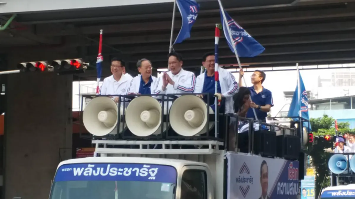 “พุทธิพงษ์” มั่นใจ พันธมิตรพรรคการเมือง จับมือ \"พปชร.\" ตั้งรัฐบาลได้แน่! ยืนยัน ไม่มีใครถือหุ้นสื่อ!!