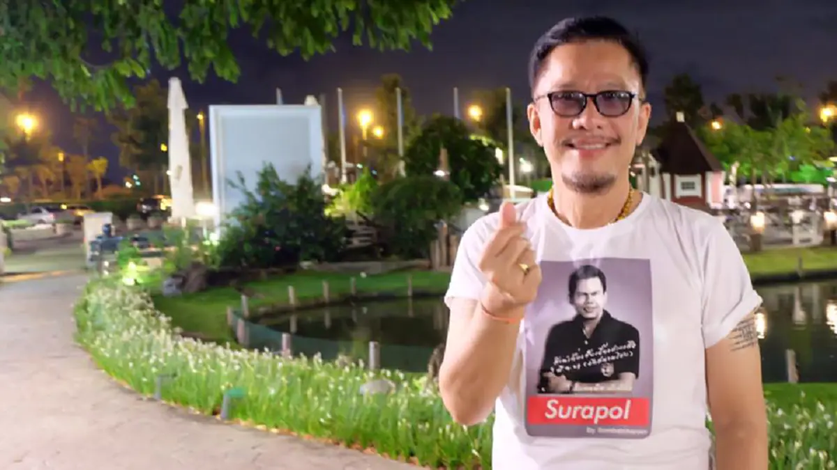 โอ้โห้ววว...!!! อัพเดท “แอ๊ด สุรชัย” หลังทำศัลยกรรมพอหน้าเข้าที่แล้วหล่อย้อนวัยหว๊าก! (ชมคลิป)