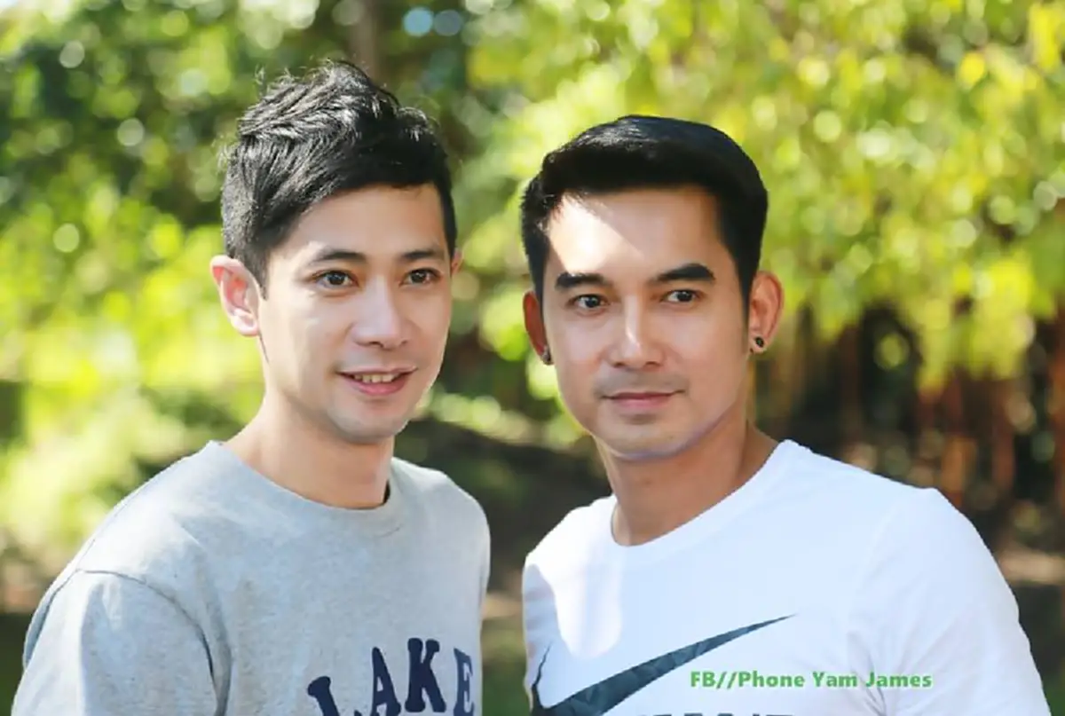 2หนุ่ม