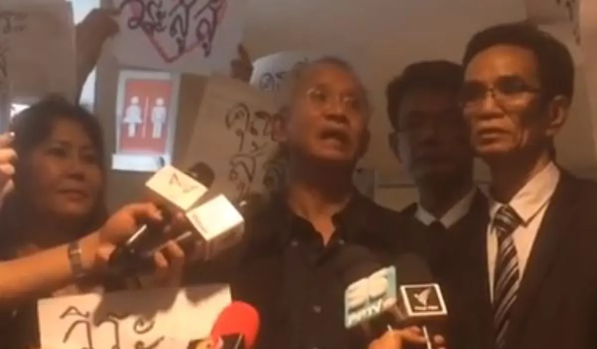 โล่งไปหนึ่งเปราะ !?!? "วีระ สมความคิด" หลังตร.ปอท.อนุมัติประกันตัว  .....แถมแย็บหมัดถึงรัฐบาลเรื่องการปรองดอง (รายละเอียด)