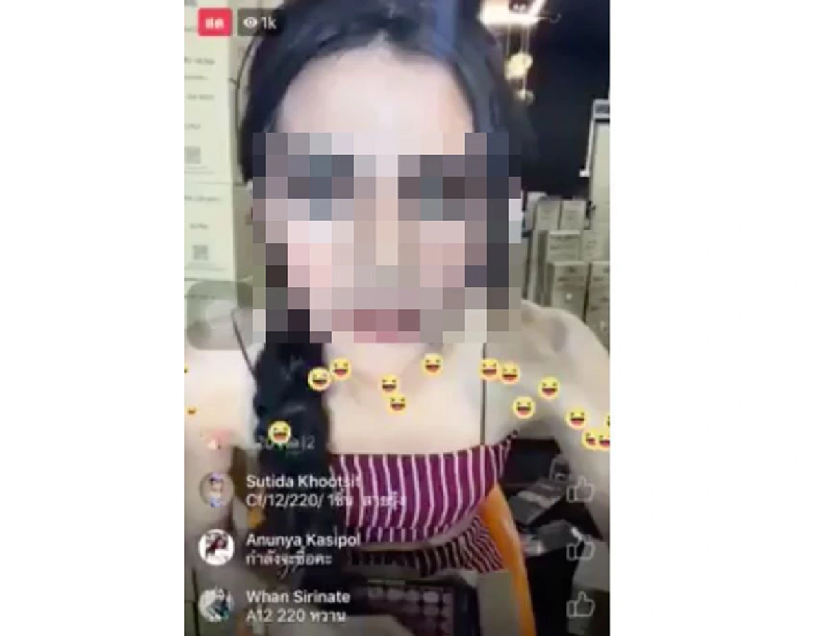 ซื้อของร้านกูยัง!! แม่ค้าปากเสีย สบถคำด่าไม่ไว้หน้าลูกค้าขณะไลฟ์สด ถามดีๆ กลับตะคอกด่าไล่ลูกค้าสุดเอือม ไม่ซื้อก็ออกไป มิติไหนใครกล้าซื้อ