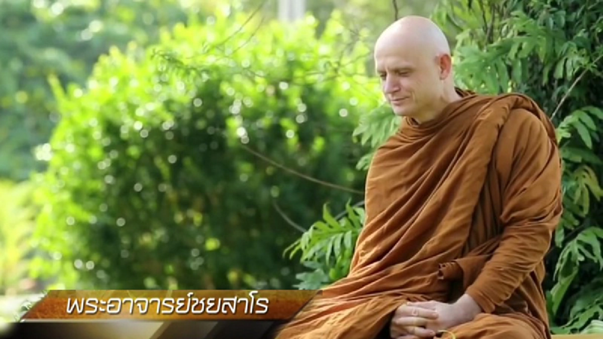 การให้โอกาสผู้สูงอายุทำบุญทำกุศล และอนุโมทนาในความดีที่ได้ทำไว้คือการช่วยสุขภาพจิตของผู้สูงอายุที่สำคัญดุจการตอบแทนบุญคุณพ่อแม่!!! 