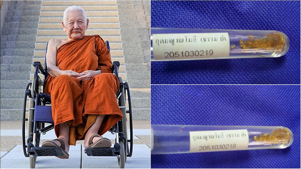 อัศจรรย์บังเกิดอีกภาพ! ในงานพระราชทานเพลิงหลวงปู่จันทร์ศรี จนฺททีโป ปรากฏภาพมหัศจรรย์ที่เปลวไฟและกลุ่มควันขณะเผาจริง