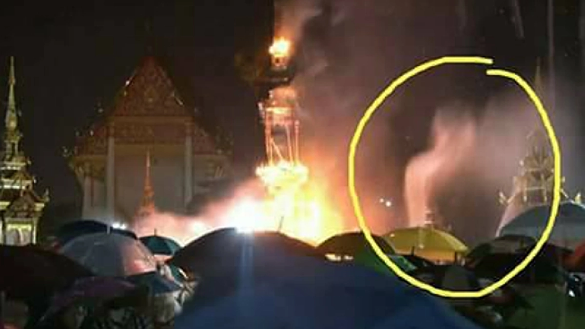 อัศจรรย์บังเกิดอีกภาพ! ในงานพระราชทานเพลิงหลวงปู่จันทร์ศรี จนฺททีโป ปรากฏภาพมหัศจรรย์ที่เปลวไฟและกลุ่มควันขณะเผาจริง