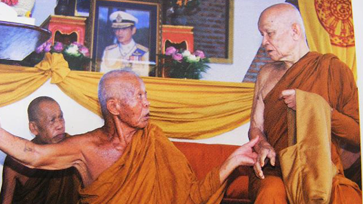 "พระเจี๊ยะตายแล้ว!!" ... วลีธรรมสั้นๆปริศนาธรรมครั้งสุดท้ายของหลวงปู่เจี๊ยะที่กล่าวทิ้งไว้เป็นมรดกธรรมก่อนละสังขาร!!