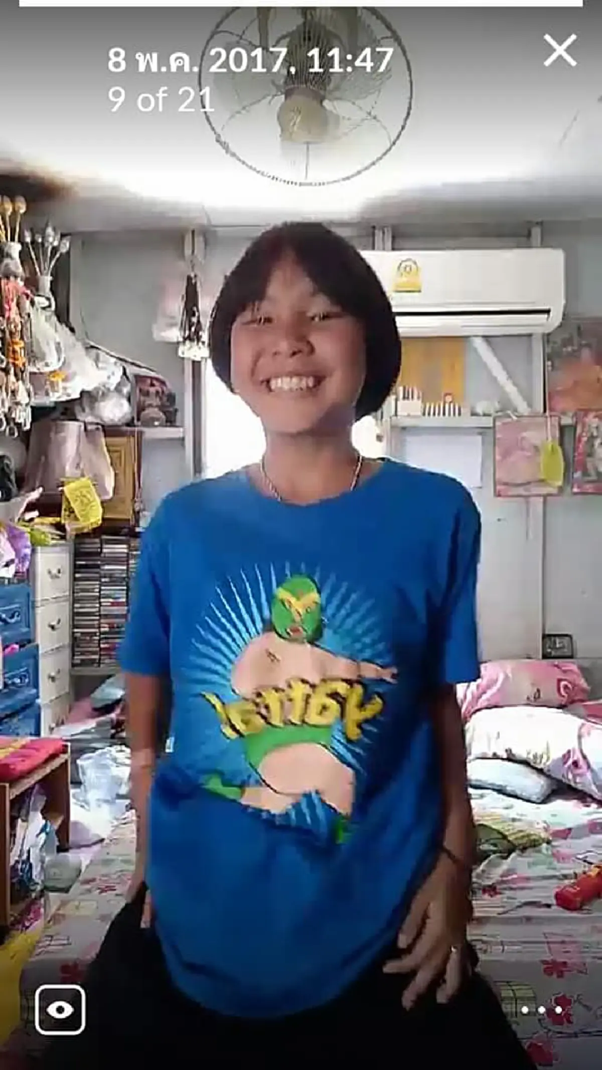 งานนี้ปีเตอร์ขอแจม!! ใครดูถึงกับฮาลั่นทั้งลีลาการเต้นผสมขนลุกเมื่อเด็กสาวอัดคลิปเต้นจู่ๆแมลงสาบปีนไต่ตัวเธอ ชาวเน็ตต้องไล่ไปเก็บห้อง(คลิป)