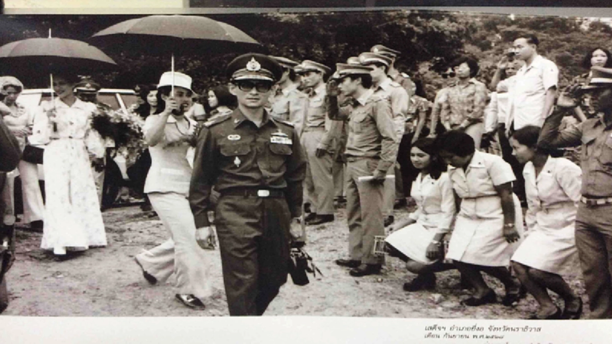 โรงเรียนของพ่อ!! แห่งแรกและแห่งเดียว ในพื้นที่ภาคใต้ จากทุนทรัพย์ส่วนพระองค์ เพราะชาวไทยทุกคนคือลูกของพ่อเท่าเทียมกัน