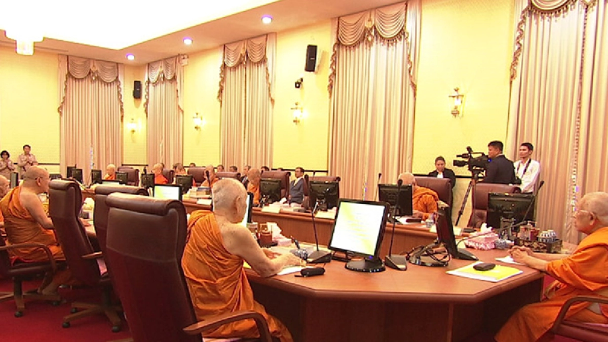 สำนักพุทธแจง...ไม่ได้ห้ามบวชแก้บน! เพียงอยากให้ได้เรียนรู้ธรรมะเป็นสำคัญ ผนึกกำลัง มส. ปฏิรูปหลักสูตรการบวชใหม่