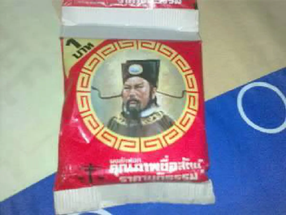 ต้นกำเนิดยาบ้าในไทย!! ย้อนประวัติ "สาวไทย" ผู้คิดค้นยาบ้าคนแรก โลกทั้งโลกวุ่นวายเพราะเธอ จนถึง ณ ปัจจุบัน!