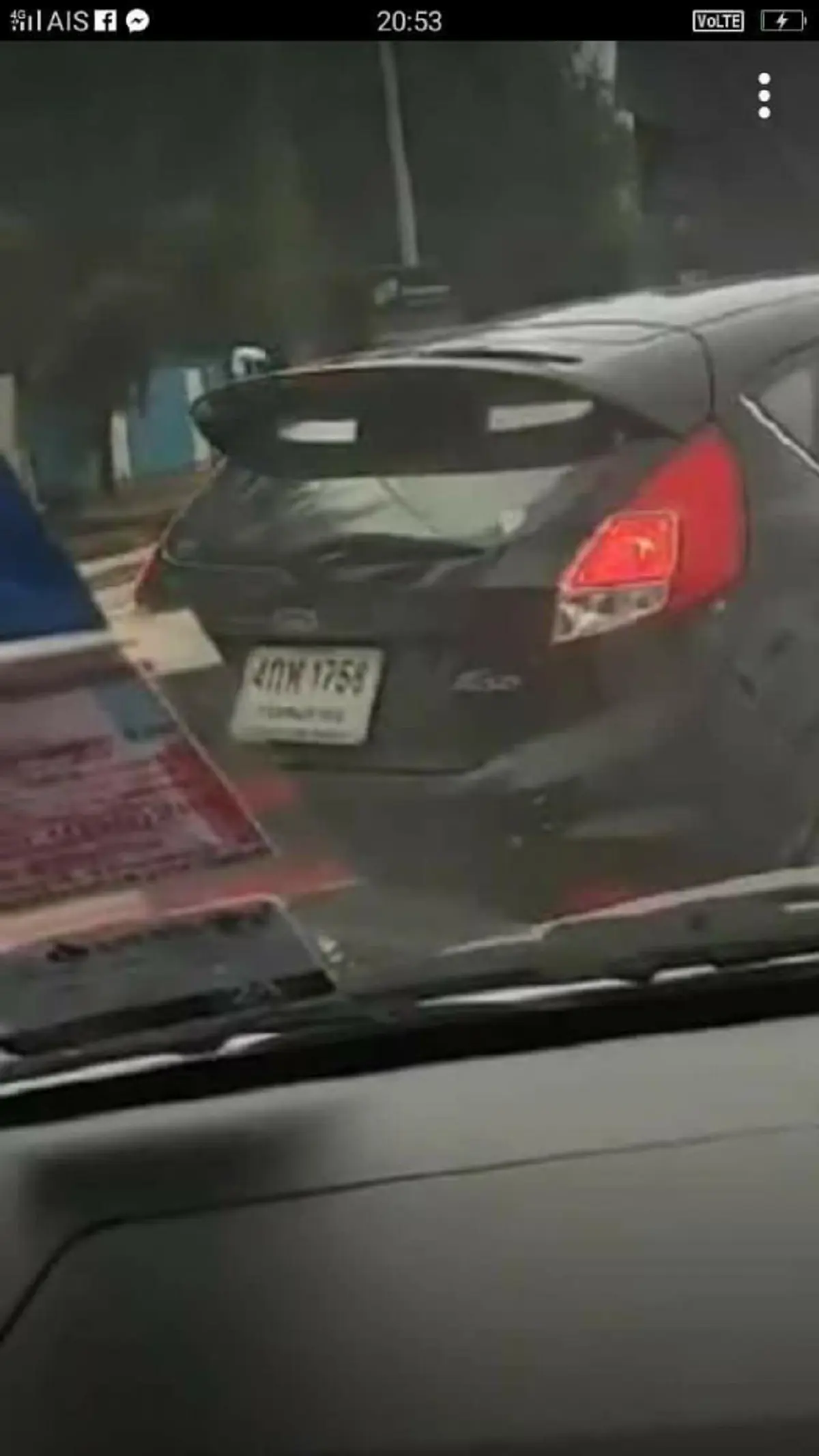 คิดว่าถ่อยเเล้วเท่??!! กำเนิดใหม่.."วัยรุ่น"โคตรซ่า!! เก่งเเต่กับผู้หญิง!!โดดถีบรถ..กระทืบหลังคา!!..ได้ดังสมใจอยากเเน่นอน"ไอ้น้อง" (ชมคลิป)