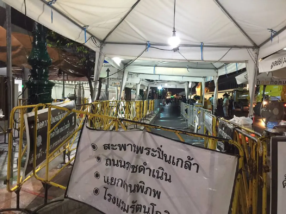 สุดซึ้ง..น้ำตาซึม!! ไม่ว่าจะเหนื่อยสักเพียงใด"จนท.วัง" ก็ทุ่มเทสุดหัวใจถวายงานเป็นวันสุดท้ายเพื่อพระองค์ท่าน..จะขอหมอบก้มกราบทูลลาอยู่ตรงนี้