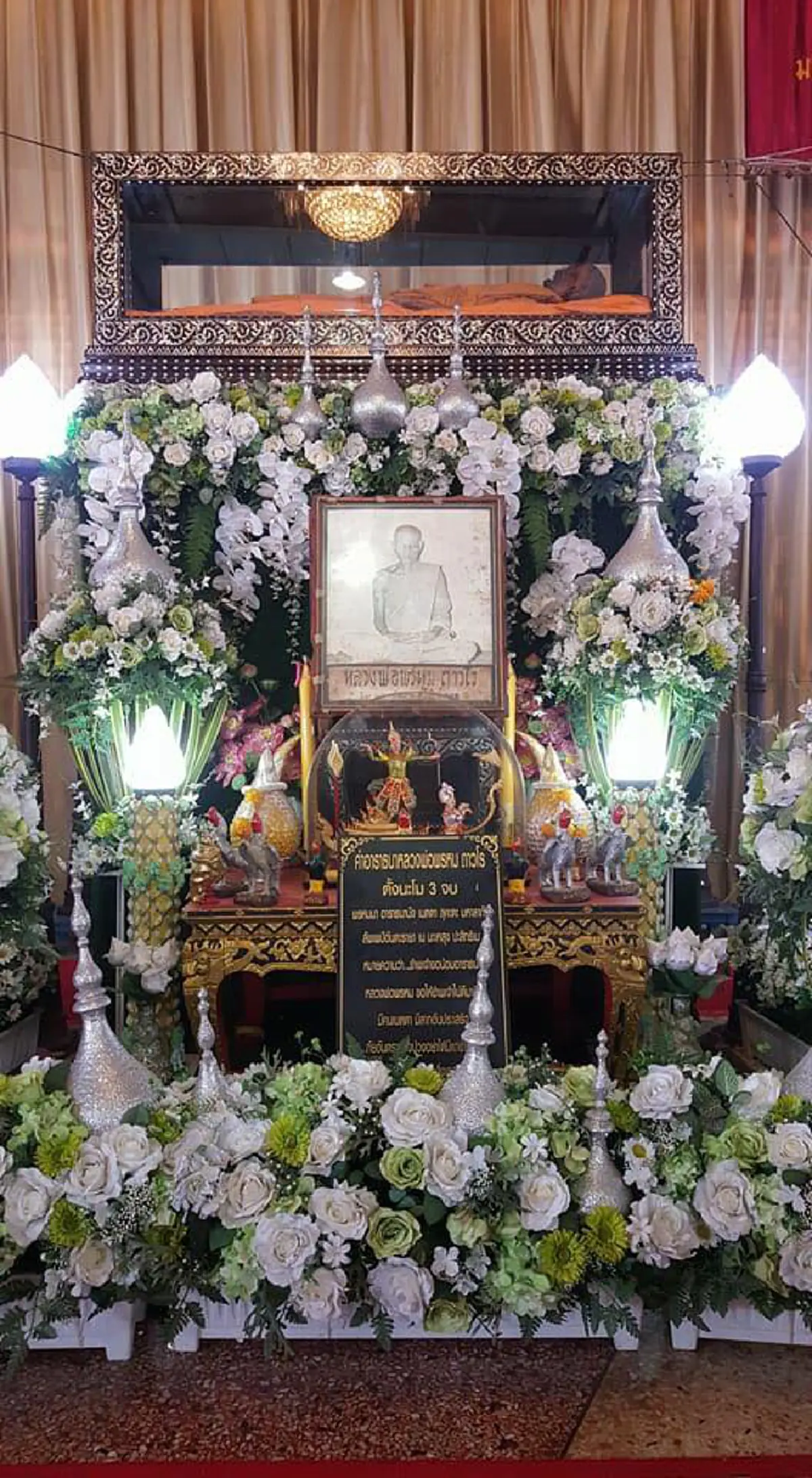 น้อมรำลึก ๓๐ มกราคม ครบรอบ ๔๓ ปี ละสังขาร "หลวงพ่อพรหม วัดช่องแค"อิทธิปาฏิหาริย์ ๗ อย่างบนสรีระสังขาร..ไม่เน่าเปื่อย แต่ยังงอกขึ้นได้.