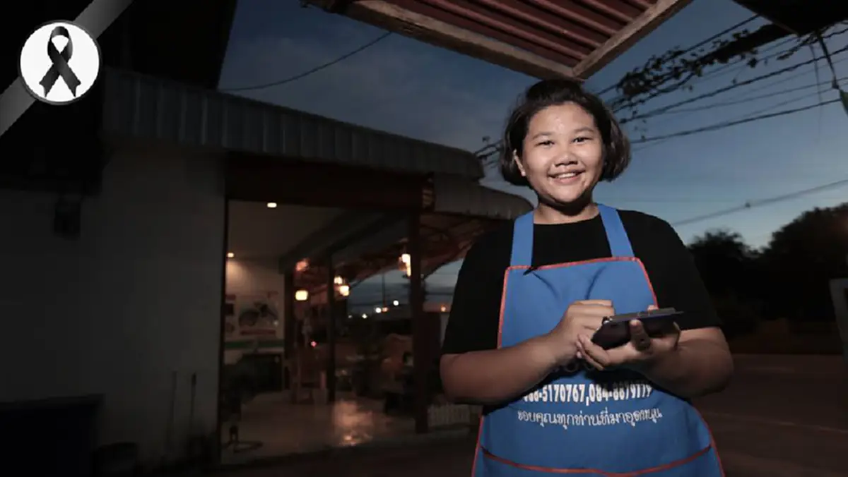 พวกเกะกะสังคมดูไว้!!"น้องน้ำทิพย์"วัยแค่11ขวบเสียแม่แต่เล็กครอบครัวยากจนลำบากแต่ใช่งอมืองอเท้า ทำทุกอย่างหาเงินเรียน ใครมีเมตตาสงสารวอนช่วย!