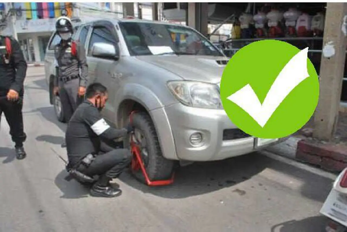 ตัวหนังสืออาจไม่ชัด...พวกมีทีเผลอได้!! รองผบช.น.จัดให้!ย้ำด้วยภาพ "ด่านต้องห้าม" แบบไหนตร.เลิกทำเด็ดขาด ฝากปชช.เจอฟ้องเอาผิดได้ทันที??