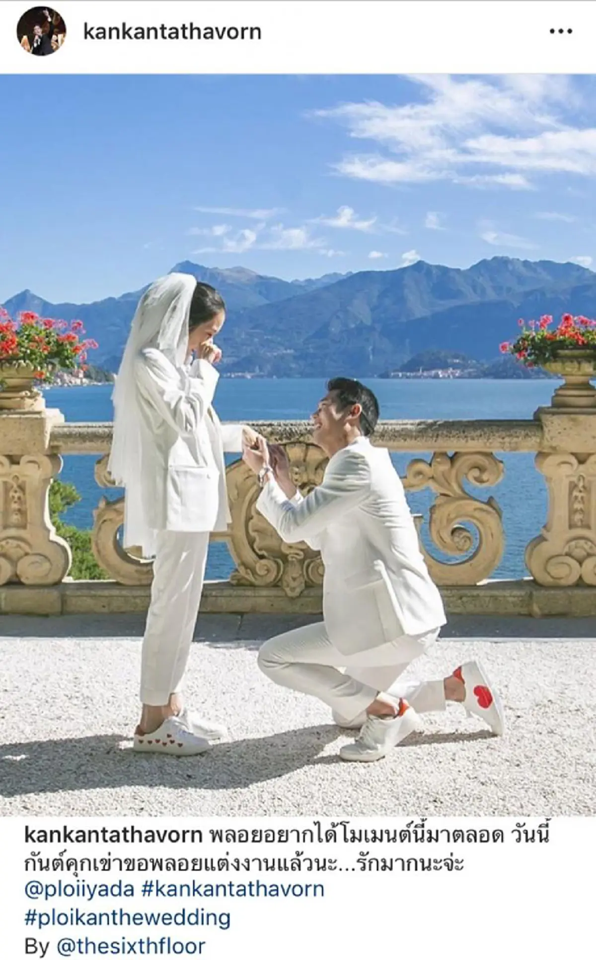 นาทีกลั้นน้ำตาไม่อยู่! กันต์ จัดให้ เซอร์ไพรส์คุกเข่าขอ พลอย แต่งงาน หวานกลางทะเลปารีส!