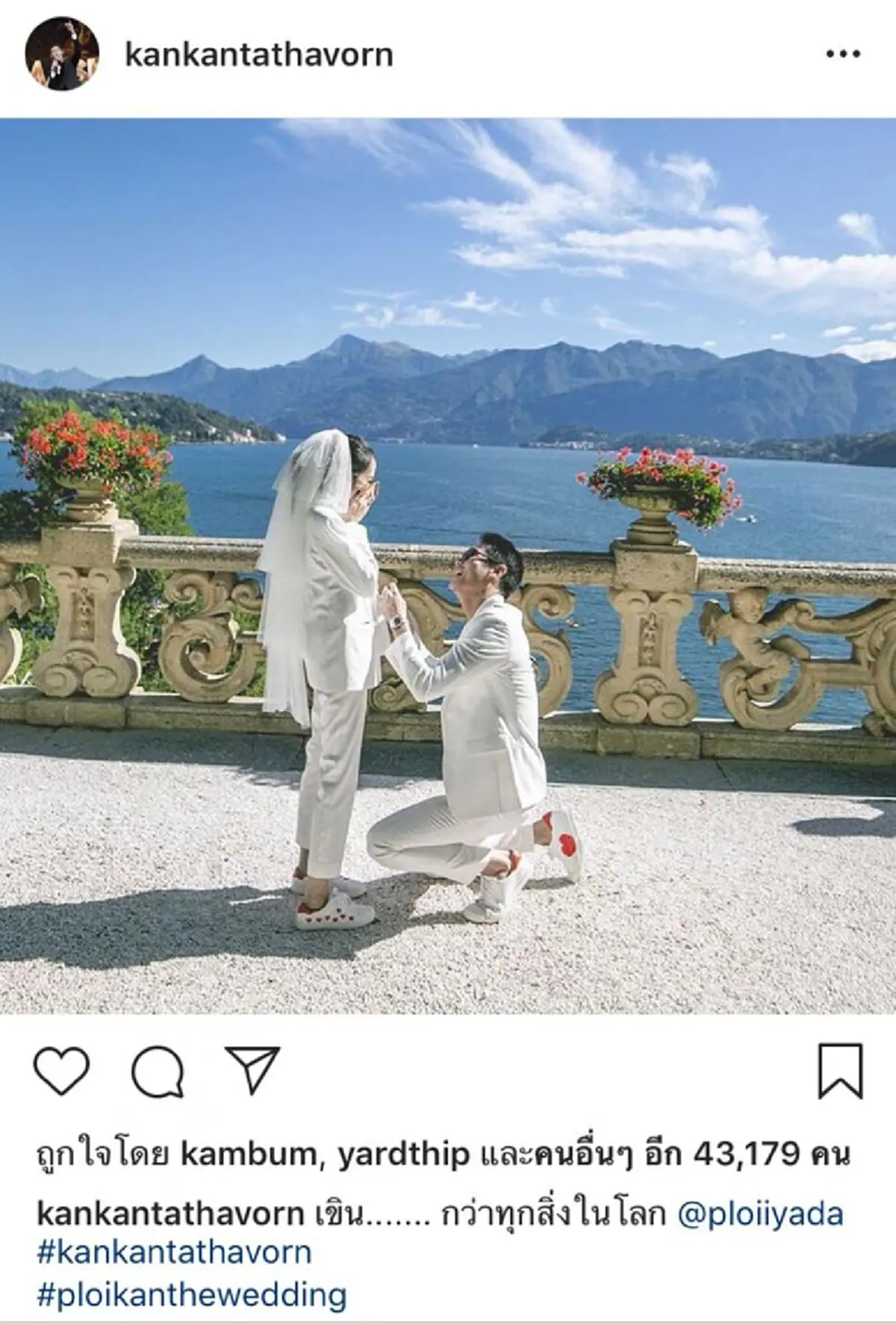 นาทีกลั้นน้ำตาไม่อยู่! กันต์ จัดให้ เซอร์ไพรส์คุกเข่าขอ พลอย แต่งงาน หวานกลางทะเลปารีส!