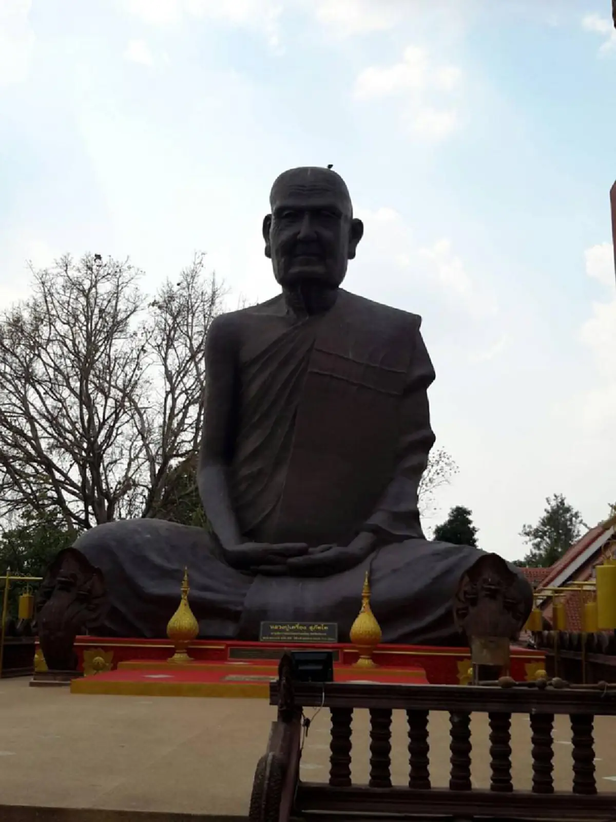 เทพเจ้าแห่งแดนดอกลำดวน!! เปิดประวัติ "หลวงปู่เครื่อง สุภัทโท" วัดสระกำแพงใหญ่ ศิษย์หลวงปู่มั่น อัศจรรย์..ละสังขาร ร่างไม่เน่าเปื่อย (คลิป)