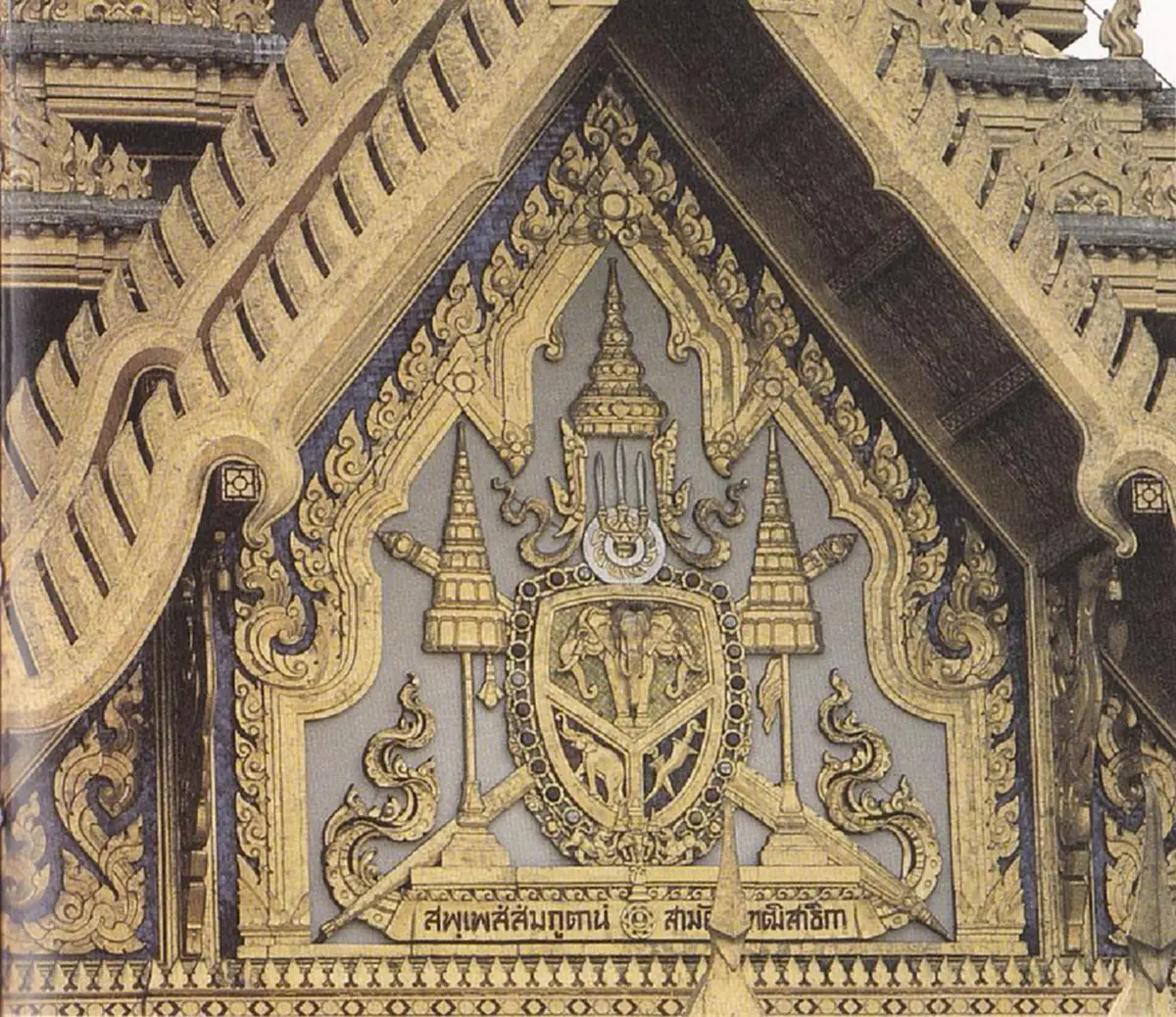 น้อยคนจะรู้!! เหตุผลที่ต้องอัญเชิญพระบรมอัฐิและพระอัฐิของราชวงศ์จักรีขึ้นยังพระวิมาน เผย..ความหลังอันแสนเจ็บปวด เมื่อครั้งกรุงศรีอยุธยาแตก!!