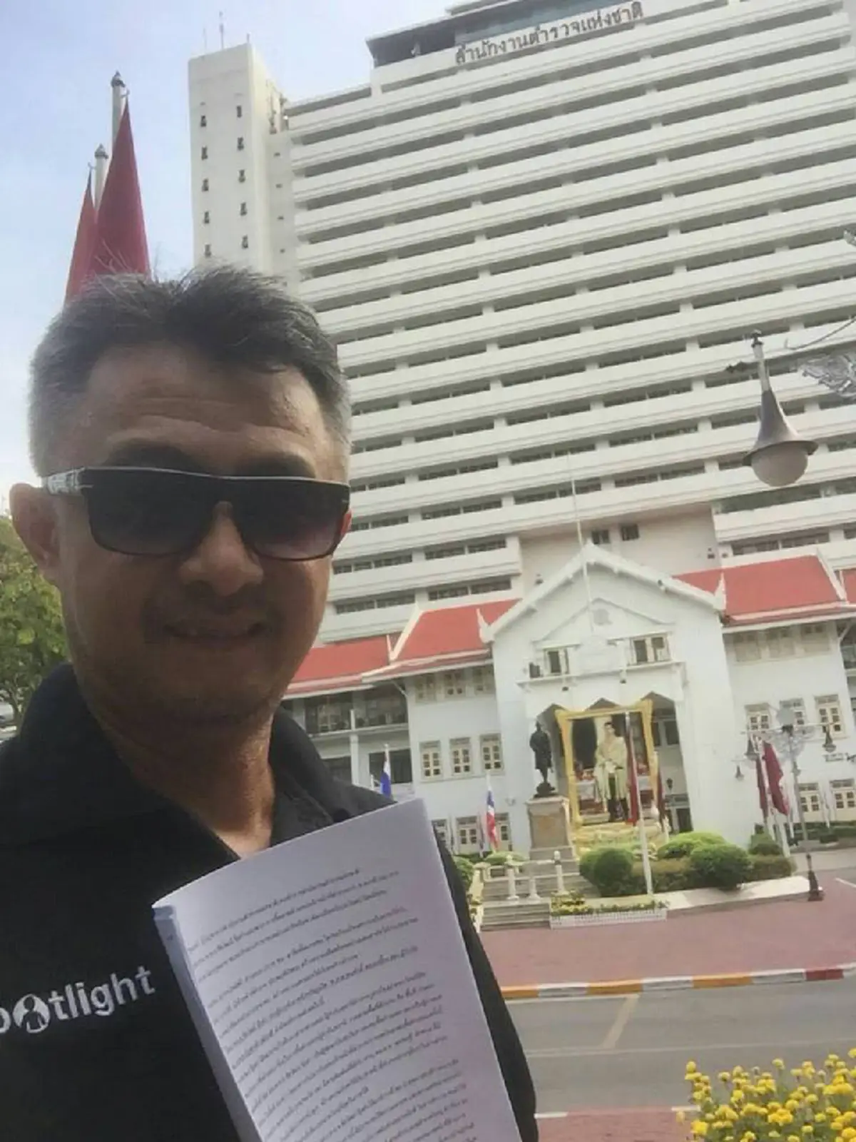 เพจดังภูเก็ต ท้าชน “ผู้การโจ๊ก"อมอุจจาระสุนัข เลียชักโครก" พิสูจน์ตำรวจท่องเที่ยวภูเก็ต.."หากไม่มีเรื่องรับส่วยและรีดไถ"