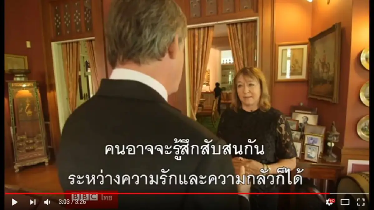 เอาอีกแล้ว!! "กิตติธัช" ซัดแรง "โจนาธาน" จาก BBC ถาม..คำถามเสี้ยมขั้นรุนแรง ระหว่างสัมภาษณ์ ม.ร.ว.นริศรา จักรพงษ์ ทำแบบนี้ต้องการอะไร (คลิป)