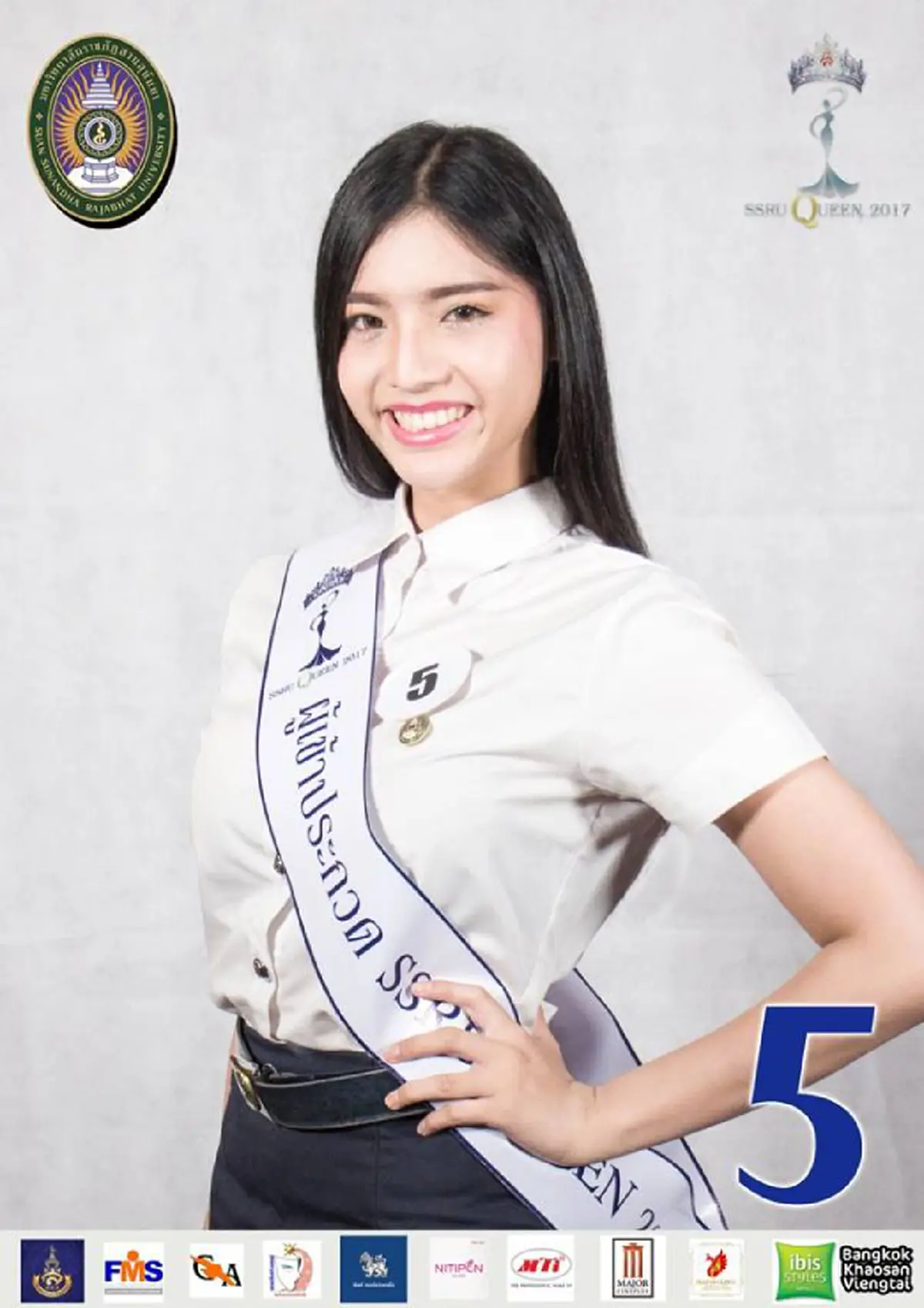 #ถูกต้องและเท่าเทียม!! “SSRU QUEEN 2017” ที่สุดของเวทีการประกวดเพศทางเลือก 24 คนสุดท้าย ใครจะเป็น QUEEN คนต่อไป !! (ชมภาพ)