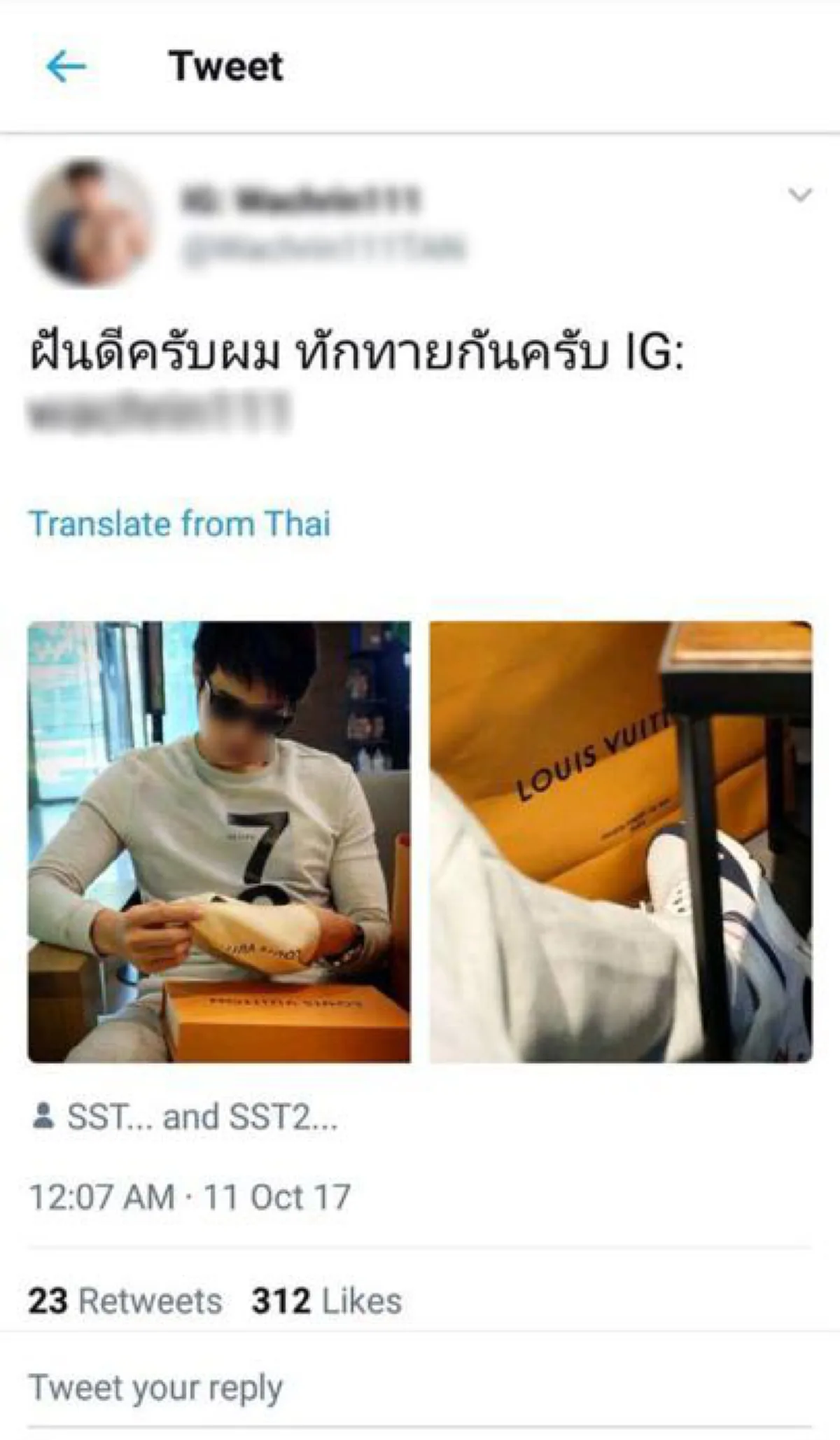 ไม่จนจริงถึงติดคุก!!! "ผอ.สศค."แจงปมนายแบบหนุ่มใช้ชีวิตหรูโชว์ "บัตรคนจน" ล่าสุดสั่งสอบเชิงลึกแล้ว ล้วงเบื้องหลังอาชีพ+แหล่งที่มารายได้!?!