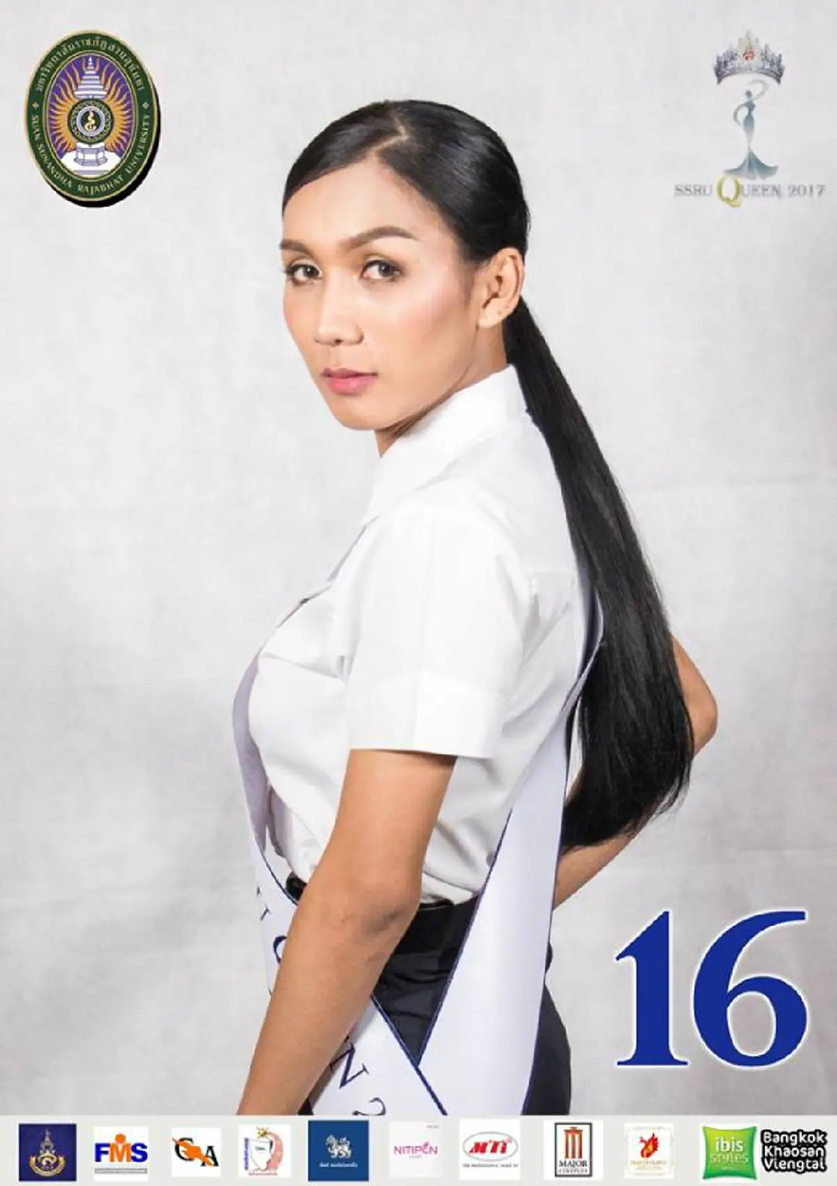 #ถูกต้องและเท่าเทียม!! “SSRU QUEEN 2017” ที่สุดของเวทีการประกวดเพศทางเลือก 24 คนสุดท้าย ใครจะเป็น QUEEN คนต่อไป !! (ชมภาพ)