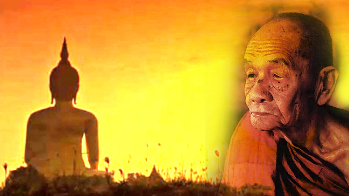 เมื่อมีพระเถระมาถามหลวงปู่ดูลย์ว่า อยู่กับ “รู้” มีอาการเป็นเช่นไร? ลองมาดูสิว่าหลวงปู่ดูลย์จะตอบว่าอย่างไร