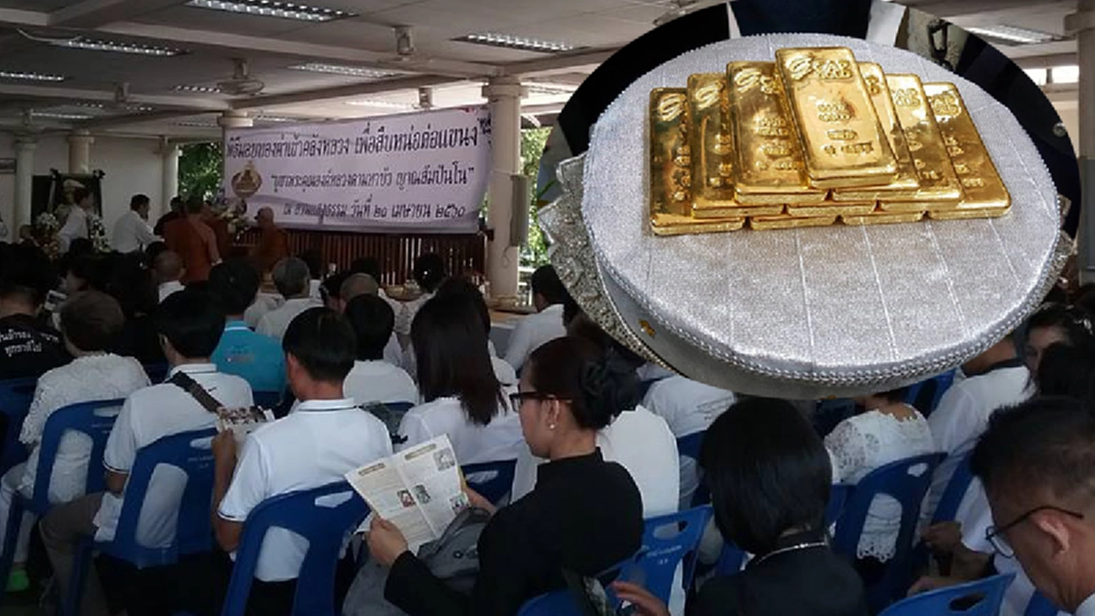 ทองคำของหลวงตามหาบัวที่มอบให้คลังหลวง ล่าสุดมีน้ำหนักรวม ๑๓,๐๓๑ กิโลกรัม มูลค่าประมาณกว่า ๒๗๑ ล้านแล้ว สาธุสาธุสาธุ!!!