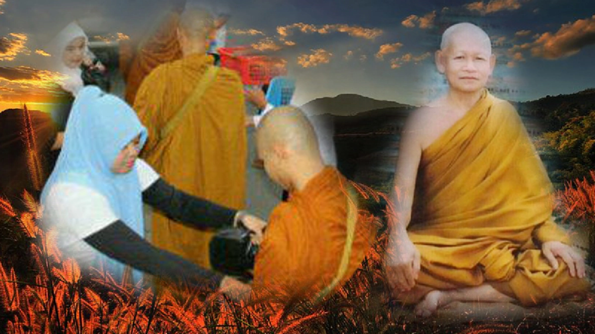 อานุภาพของพลังจิตและบารมีเมตตาไม่แบ่งแยกศาสนา ...หลวงปู่ไม อินทสิริ! ช่วยปลดปล่อยวิญญาณร้ายจากชาวอิสลาม #ปฏิหารย์พระสายป่า