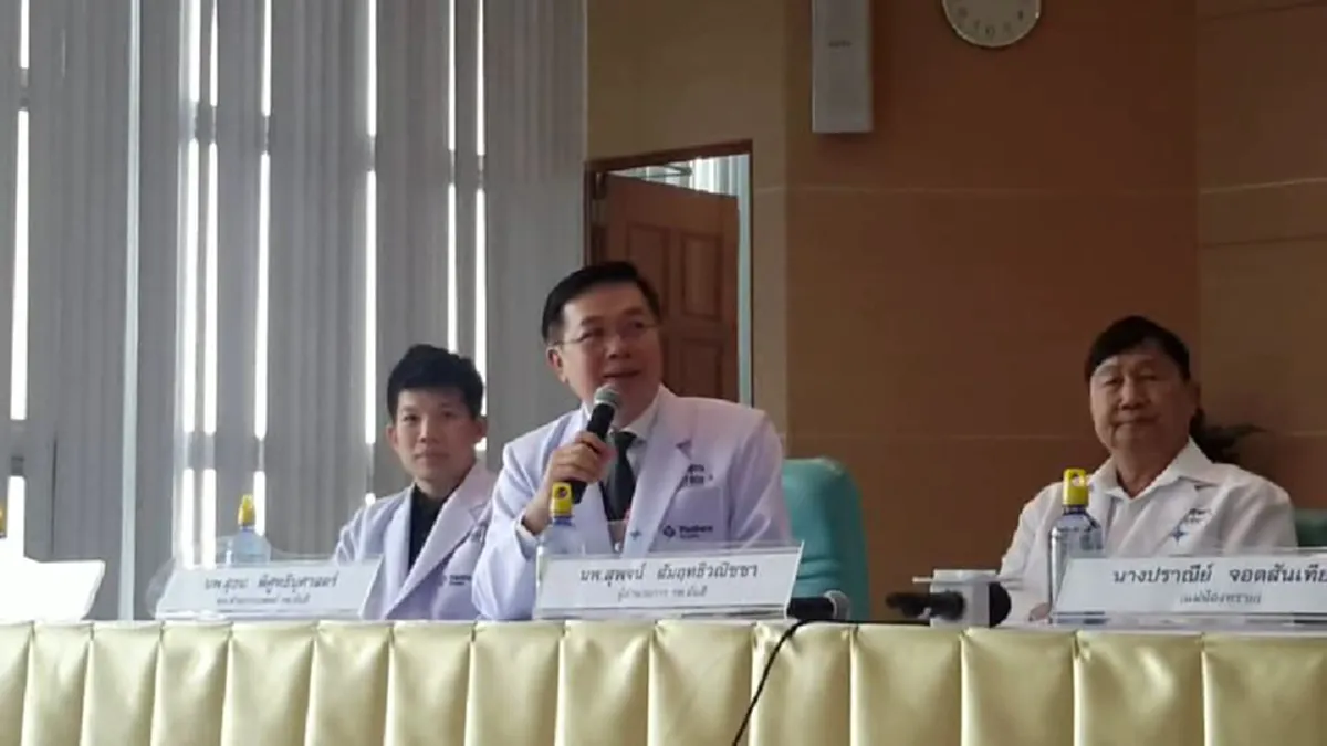 แถลงเป็นทางการ!!! แพทย์ยันฮีอัพเดทอาการล่าสุด "น้องทราย" โดนครูพละปาแก้วใส่หน้าจนปากเบี้ยว ร่วมอนุโมทนาบุญทุกฝ่ายคืนชีวิตงดงามให้เธอ!?!