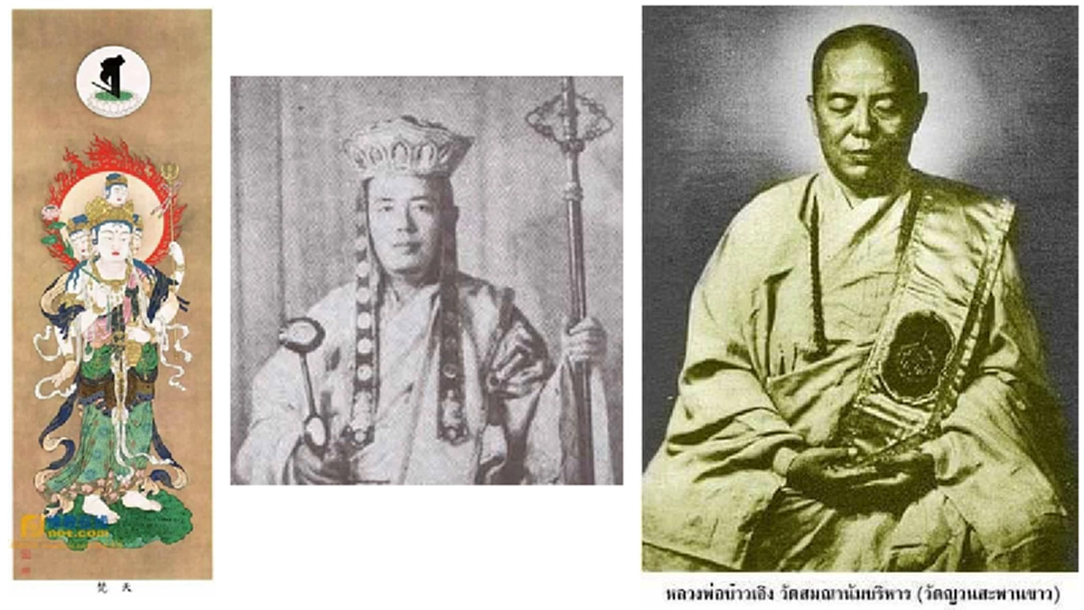 สุดยอดพระคาถาเรียกเงินเรียกทอง “องสรภาณมธุรส บ๋าวเอิง เจ้าอาวาสวัดสมณานัม”  ท่องสวดเช้าค่ำ และออกจากบ้านเห็นผลเร็วยิ่งนัก