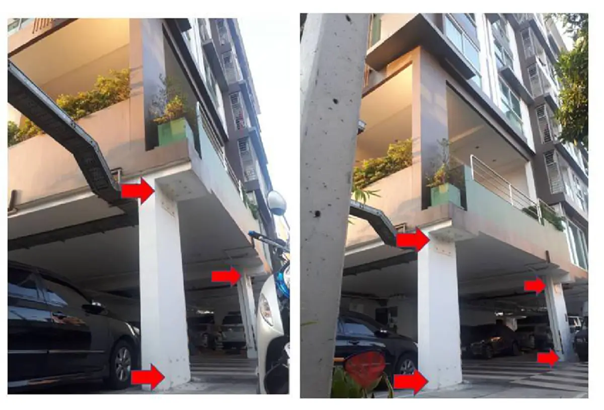 คอนโดสูง