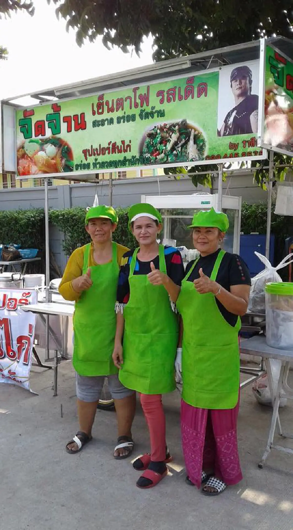 ช็อกวงการเพลง!! จำได้ไหม "ธันวา ราศีธนู"  หายหน้าไปนาน พร้อมข่าวลือ "ตกอับ" ล่าสุดเพื่อนพ้องแห่ให้กำลังใจ ผันตัวเองทำอาชีพนี้แลกเงิน? (คลิป)