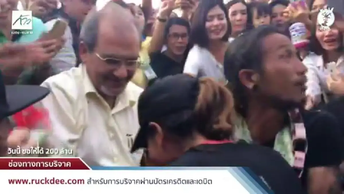 ด่วน! ทั้งคู่พบกันแล้ว! ตูน โผเข้ากอด คุณจิมมี่ ขณะก้อย รัชวิน ขอเรียกว่า "พ่อ"