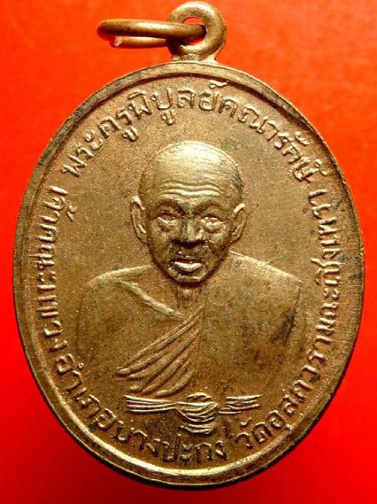 อิทธิฤทธิ์เกรียงไกร.."ลิง หลวงพ่อดิ่งวัดบางวัว" เสด็จเตี่ยเห็นกับตา.. ทหารเรือทะเลาะกัน จ้วงแทงจนเสื้อขาด แต่ไร้ร่องรอย สาธุ..