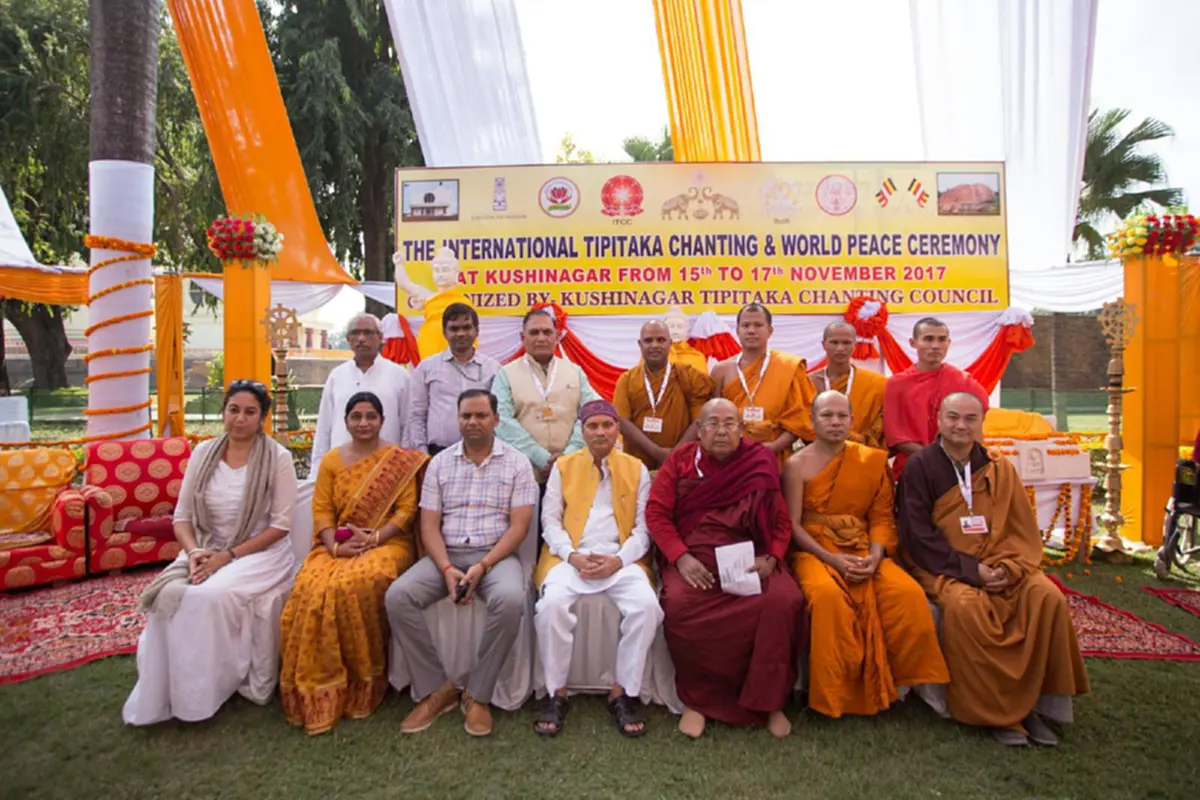 น้อมกราบสาธุ! เปิดงานสาธยายพระไตรปิฎกนานาชาติ ครั้งที่ ๒ ที่เมืองกุสินารา ณ ประเทศอินเดีย สถานที่ปรินิพพานของพระสัมมาสัมพุทธเจ้า