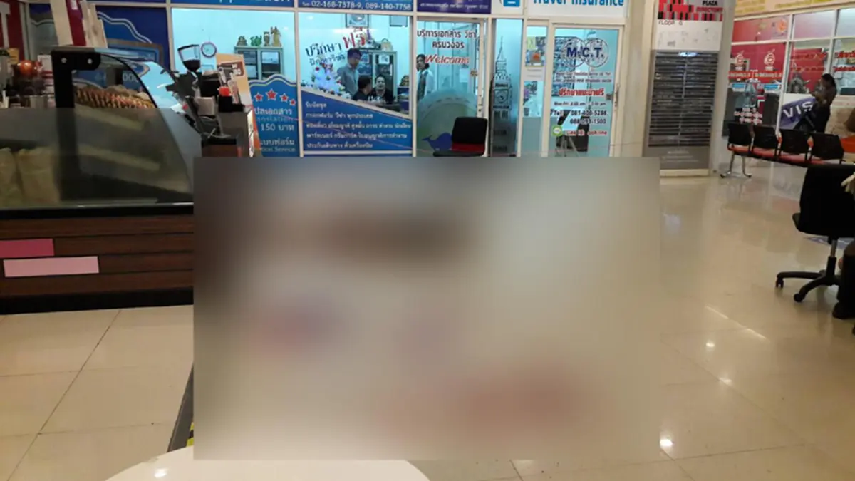 บุกยิงชายชาวต่างชาติเสียชีวิต คาคอนโดย่านสุขุมวิทหลังมีเรื่องทะเลาะวิวาทกัน