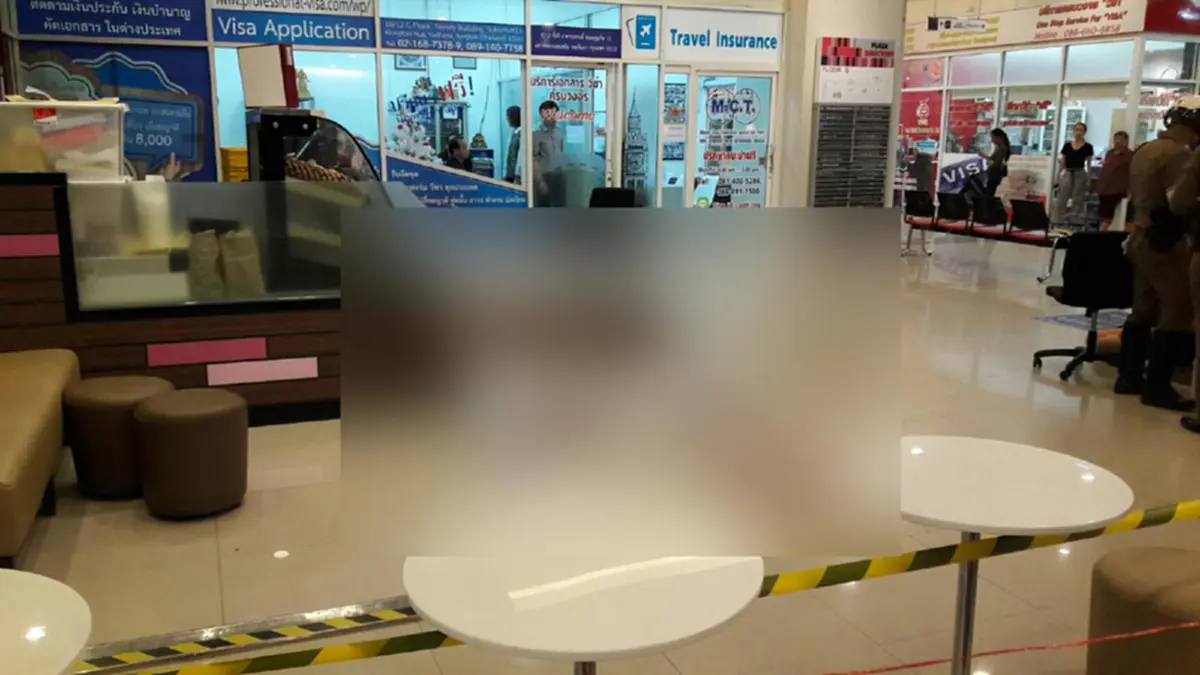 บุกยิงชายชาวต่างชาติเสียชีวิต คาคอนโดย่านสุขุมวิทหลังมีเรื่องทะเลาะวิวาทกัน