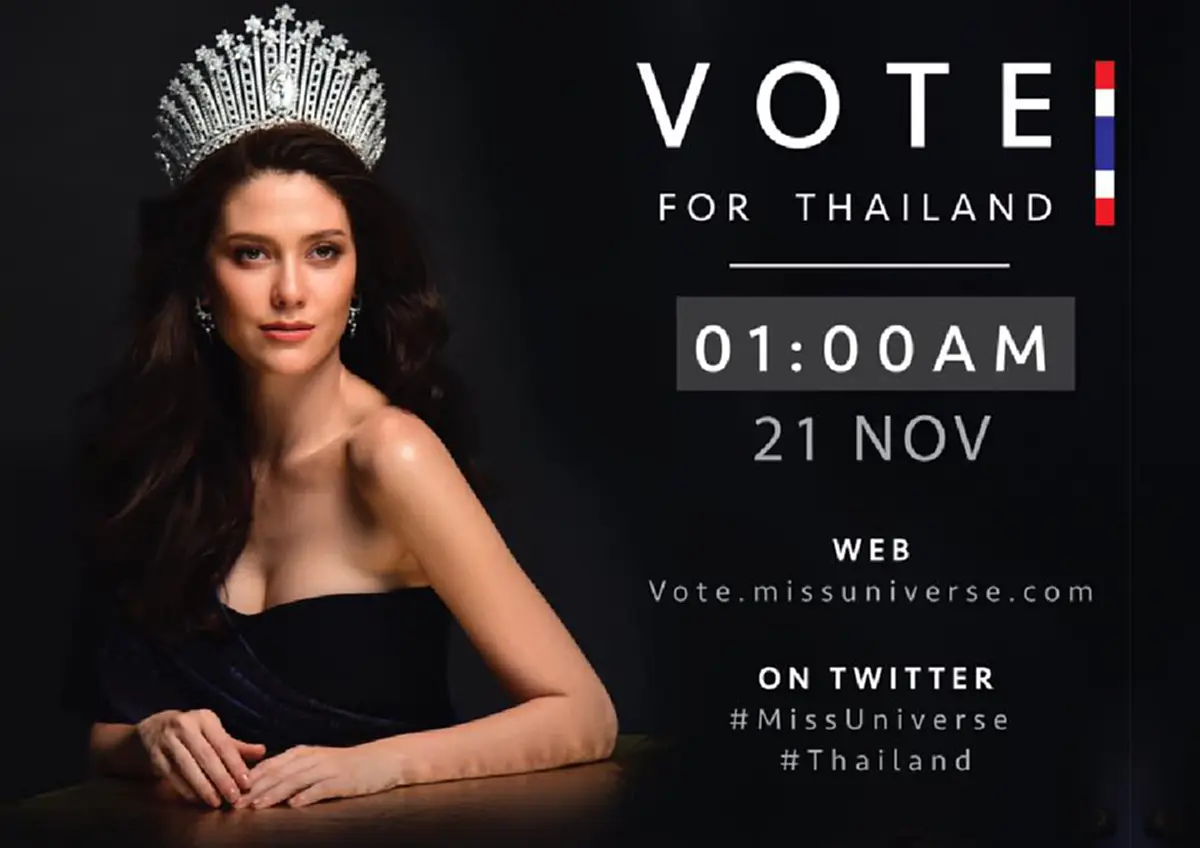 แฟนคลับฟินเว่อร์!! มาแล้วๆ "แม่หมู พิมพ์ผกา" แจก "น้องนาย ณภัทร" แลกโหวต "มารีญา" ลุ้นมงกุฏมิสยูนิเวิร์ส 2017 ทำทวิตเตอร์แทบแตก!!