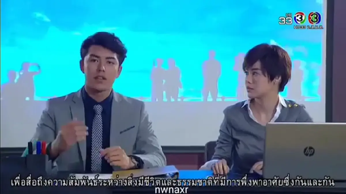 สุดยอดไปเลย!! "น้องนาย-ไอซ์" โชว์สกิลพูดอังกฤษใน "รักกันพัลวัน" กับช็อตพรีเซนต์งาน ชนิดเป๊ะสุดๆจนเจ้าของภาษายังอึ้ง!! (มีคลิป)