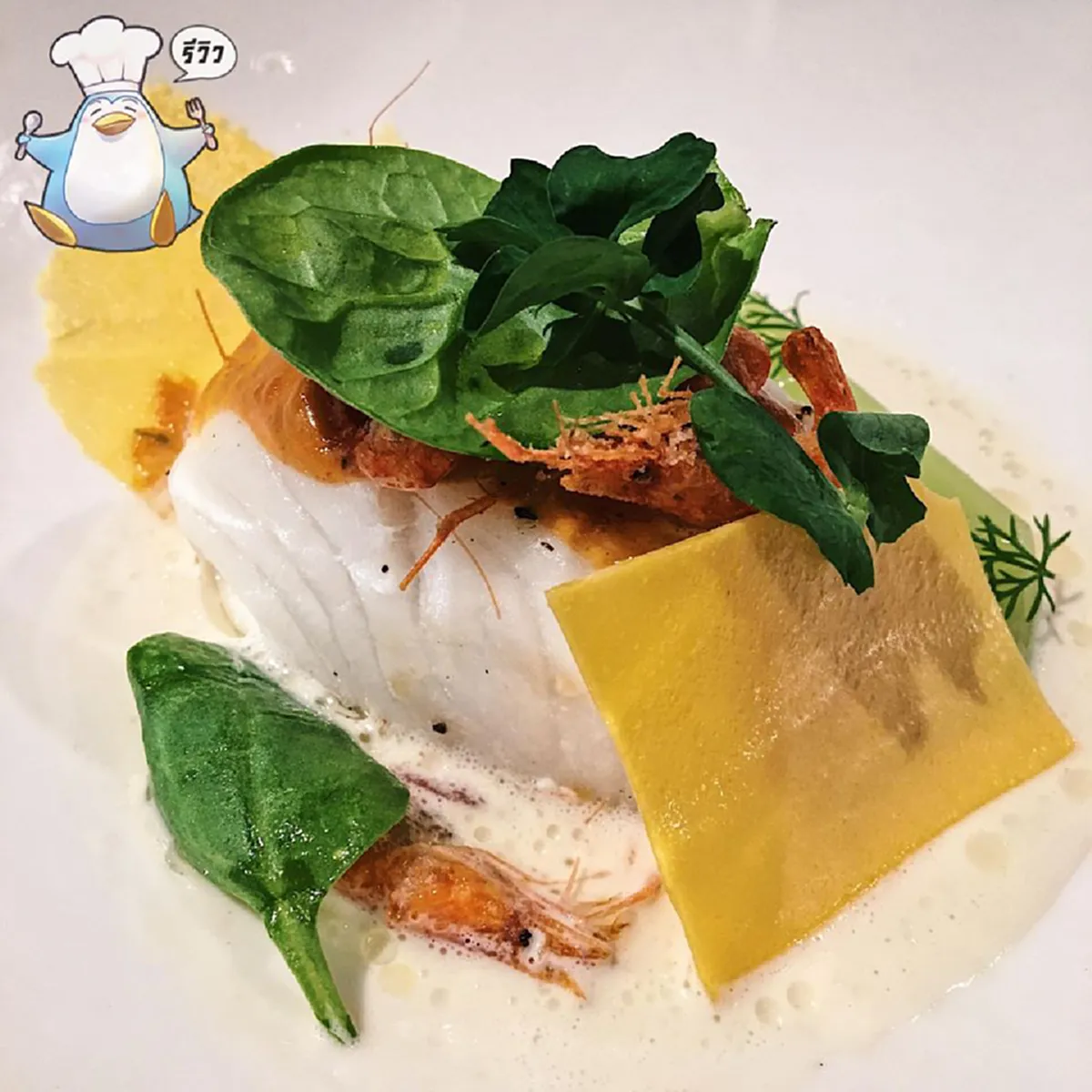 นี่สิพ่อบ้านของแท้ !! "ชาคริต" โชว์สกิลฝีมือการทำอาหาร อวด"ภรรยา"ที่สิงคโปร์ จะน่าทานขนาดไหน? ตามไปดู !! (ชมคลิป)