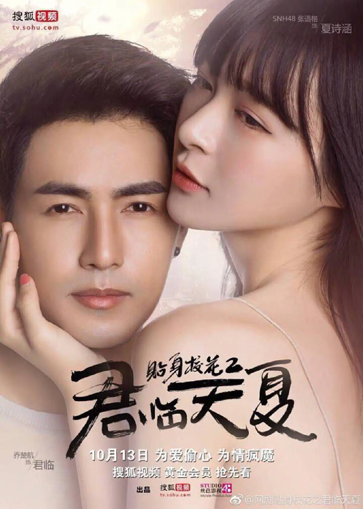 หายจากวงการไปนาน !!! เจอตัวแล้ว   "เต็งหนึ่ง" อดีตนักร้อง-พระเอกชื่อดัง ล่าสุดพบว่าไปเล่นหนังต่างประเทศ แซ่บขนาดนี้เชียว!!