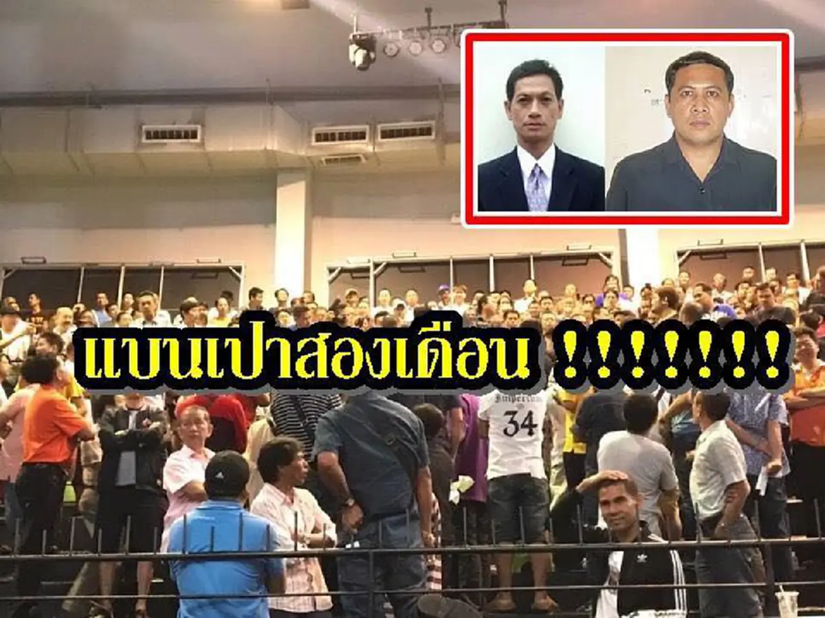 ฉาวอีกเเล้ว.."มวยไทย"!! "ลุมพินี" สั่งฟันโทษ "2กรรมการ"..ศึกเกียรติเพชร ตัดสิน"ฉลามขาว"เเพ้ค้านสายตา!! ทำเเฟนมวยทั้ง"วิกทหาร"เดือด!!(ชมคลิป)