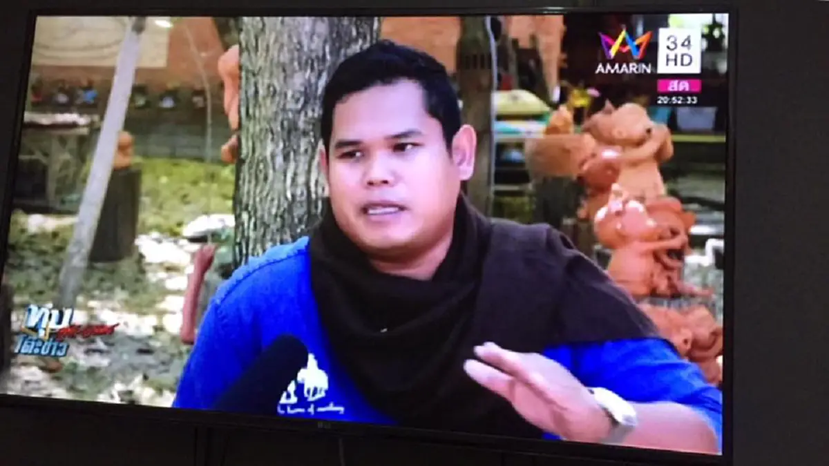 เจ้าของฟาร์มชี้แจงแล้ว !!! เหตุผลที่ "น้องจีฟ สุดสาคร" ต้องออกไปเก็บขวดขาย !!!!